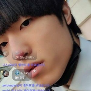 Meet your Posher, Jin hyeong